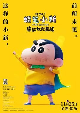 最新国产福利在线观看